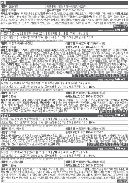 1953세트 2호 사진9.jpg